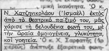 nabucco